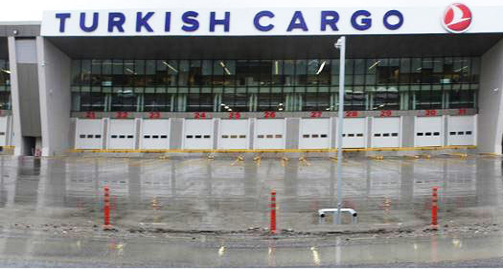 Turkish Airlines Cargo Terminal Ataturk Airport